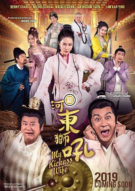 伊人伊网