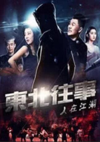 网站免费在线观看