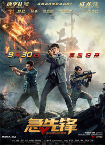 网站免费在线观看